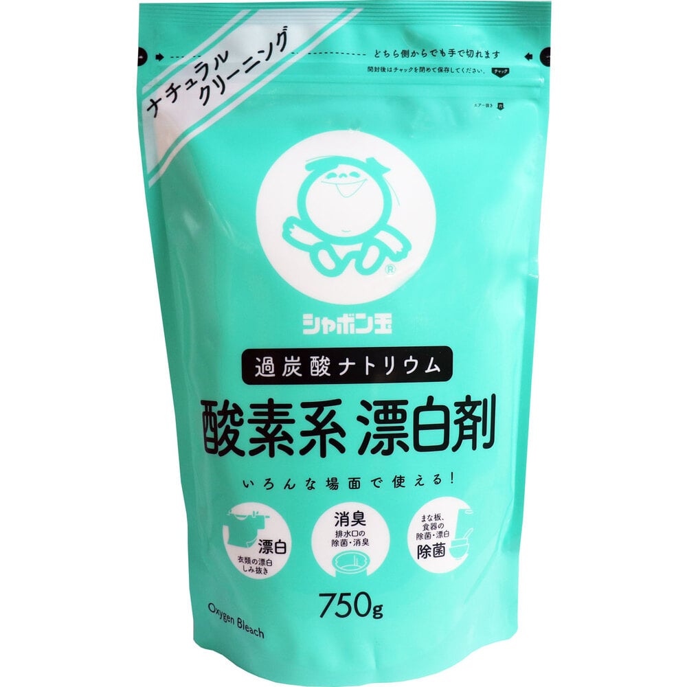 シャボン玉石けん　シャボン玉 過炭酸ナトリウム 酸素系漂白剤 750g　1個（ご注文単位1個）【直送品】