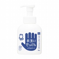 バブルガード　500ml 12個入 3383 1個（ご注文単位1個）【直送品】