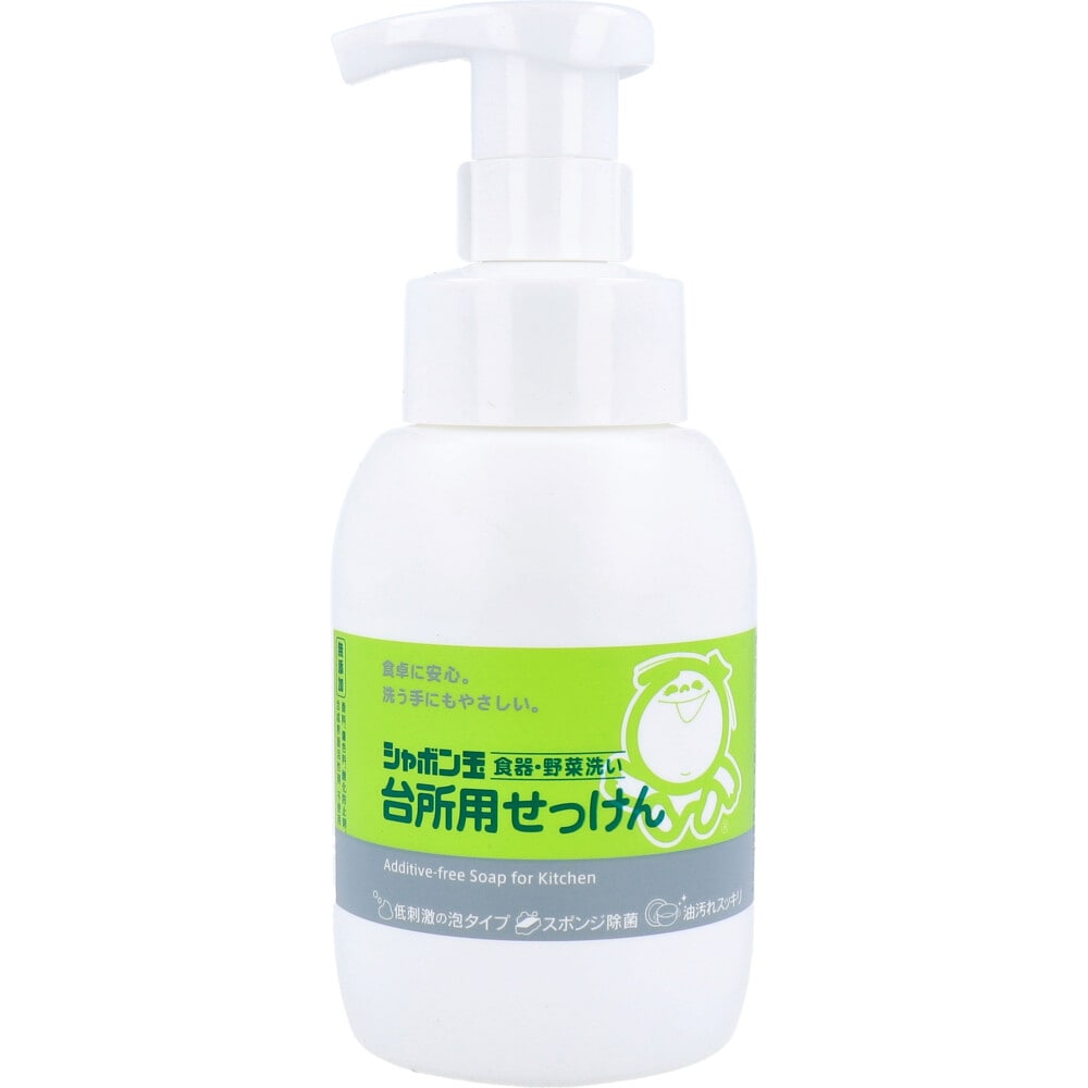 シャボン玉石けん　シャボン玉 台所用せっけん 泡タイプ 食器・野菜洗い 本体 300mL　1個（ご注文単位1個）【直送品】