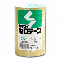 積水化学工業 セキスイ セロテープ No.252 15mm×35m巻 10巻