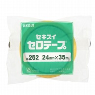 積水化学工業 セキスイ セロテープ No.252 24mm×35m巻