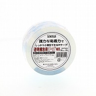 粘着テープ｜【シモジマ】包装用品・店舗用品の通販サイト