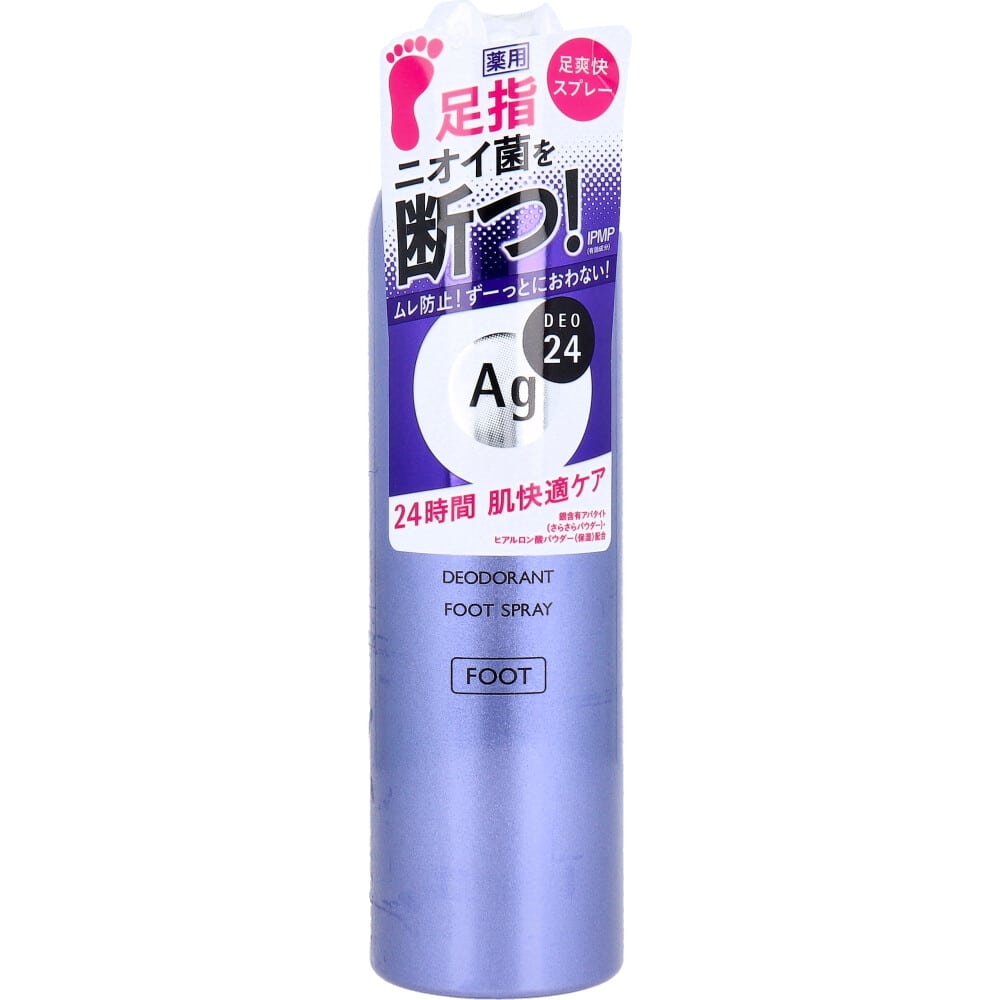 ファイントゥデイ　エージーデオ24 フットスプレー h 薬用 足用 無香料 142g　1個（ご注文単位1個）【直送品】