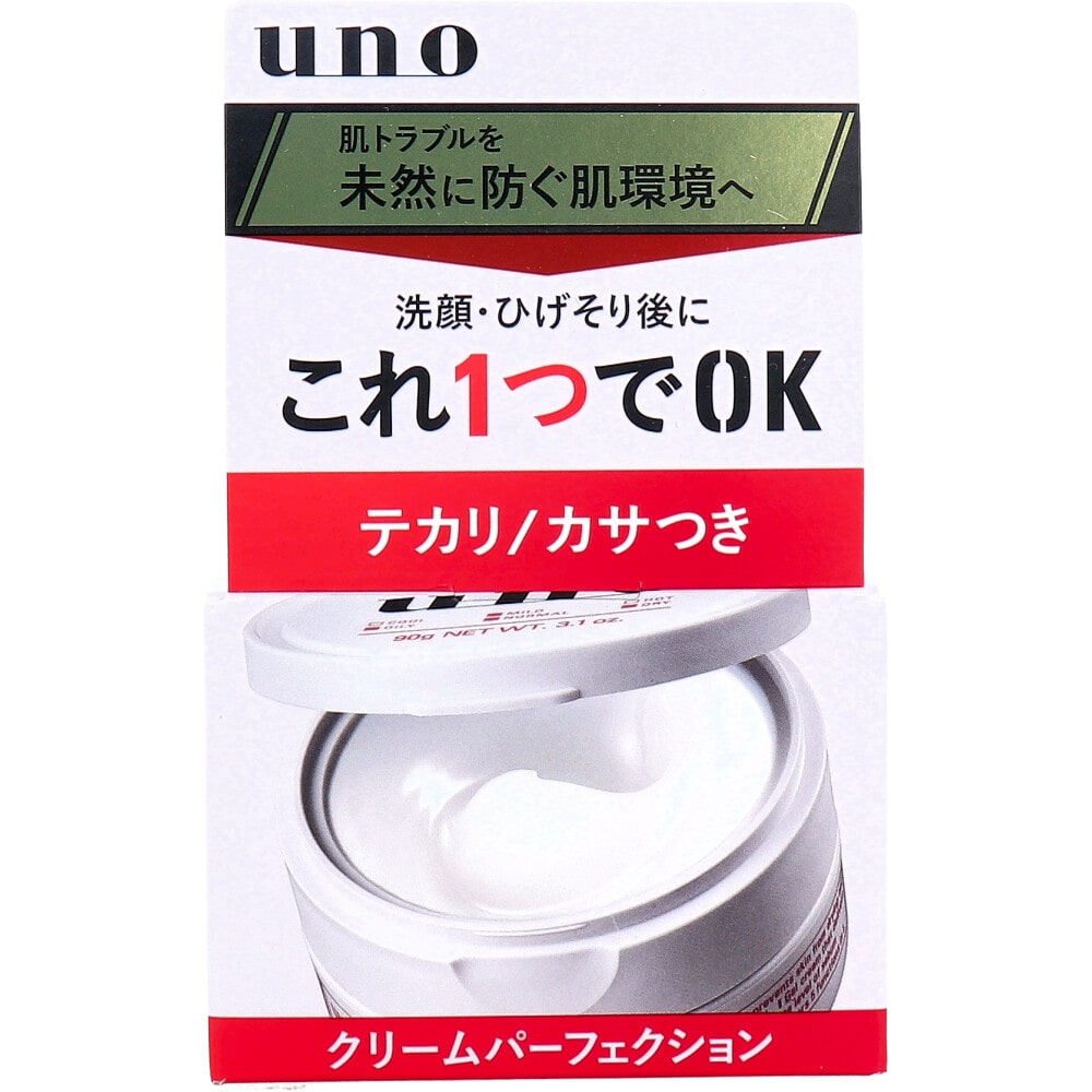 ファイントゥデイ　UNO(ウーノ) クリームパーフェクション(クリーム) 90g　1個（ご注文単位1個）【直送品】