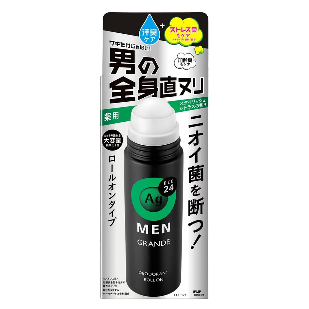 ファイントゥデイ　エージーデオ24メン メンズデオドラントロールオン グランデ スタイリッシュシトラス 120mL　1個（ご注文単位1個）【直送品】