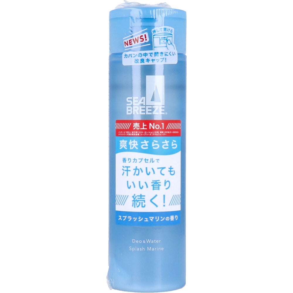 ファイントゥデイ　シーブリーズ デオ＆ウォーター スプラッシュマリンの香り 160mL　1個（ご注文単位1個）【直送品】