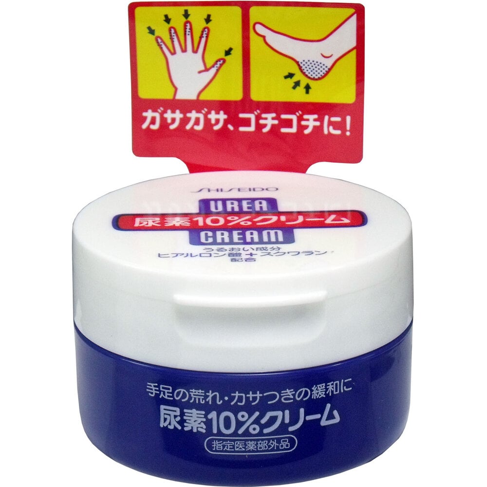 ファイントゥデイ　資生堂 尿素10%クリーム ジャー 100g　1個（ご注文単位1個）【直送品】