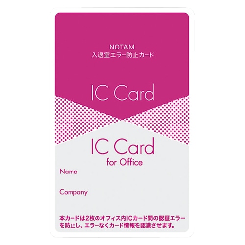 サクラクレパス ﾉｰﾀﾑ入退室ｴﾗｰ防止ｶｰﾄﾞ 赤 UNH103#19 1個（ご注文単位1個）【直送品】