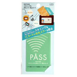 サクラクレパス ﾉｰﾀﾑｽｷﾐﾝｸﾞ&改札ｴﾗｰ防止ｶｰﾄﾞ UNH105B 1個（ご注文単位1個）【直送品】