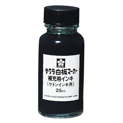 HWBKｹﾄﾝ#49 白板マーカー補充インキ　黒 1個 (ご注文単位1個)【直送品】