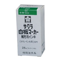 HWBKｹﾄﾝ#29 白板マーカー補充インキ　緑 1個 (ご注文単位1個)【直送品】