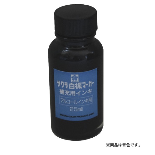 HWBK#36 ｱｵ 白板マーカー補充インキ25ml　青 1個 (ご注文単位1個)【直送品】