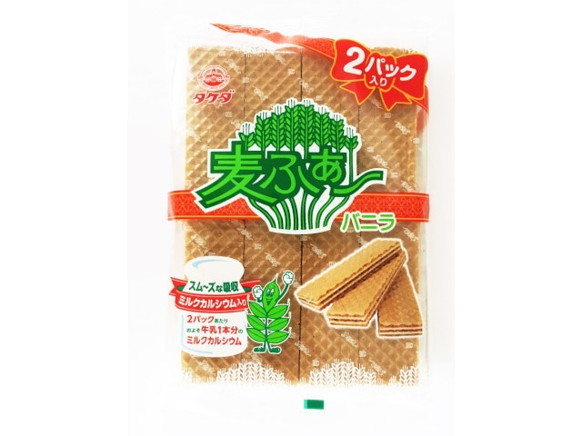 竹田2P麦ふぁー8枚※軽（ご注文単位10個）【直送品】