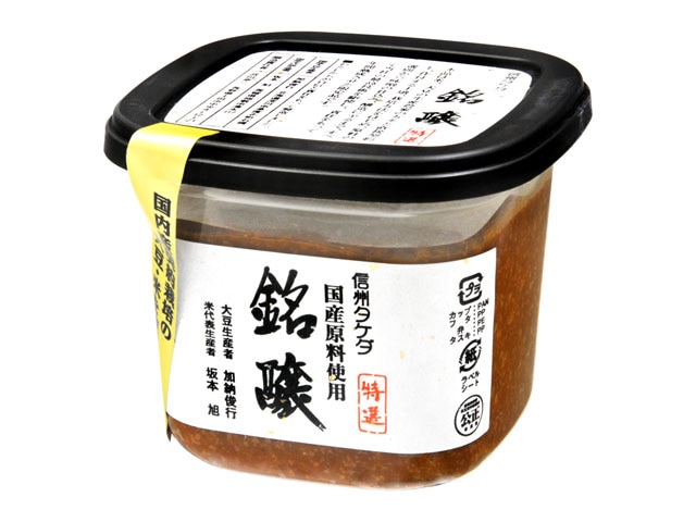 武田特撰銘醸500g※軽（ご注文単位6個）【直送品】