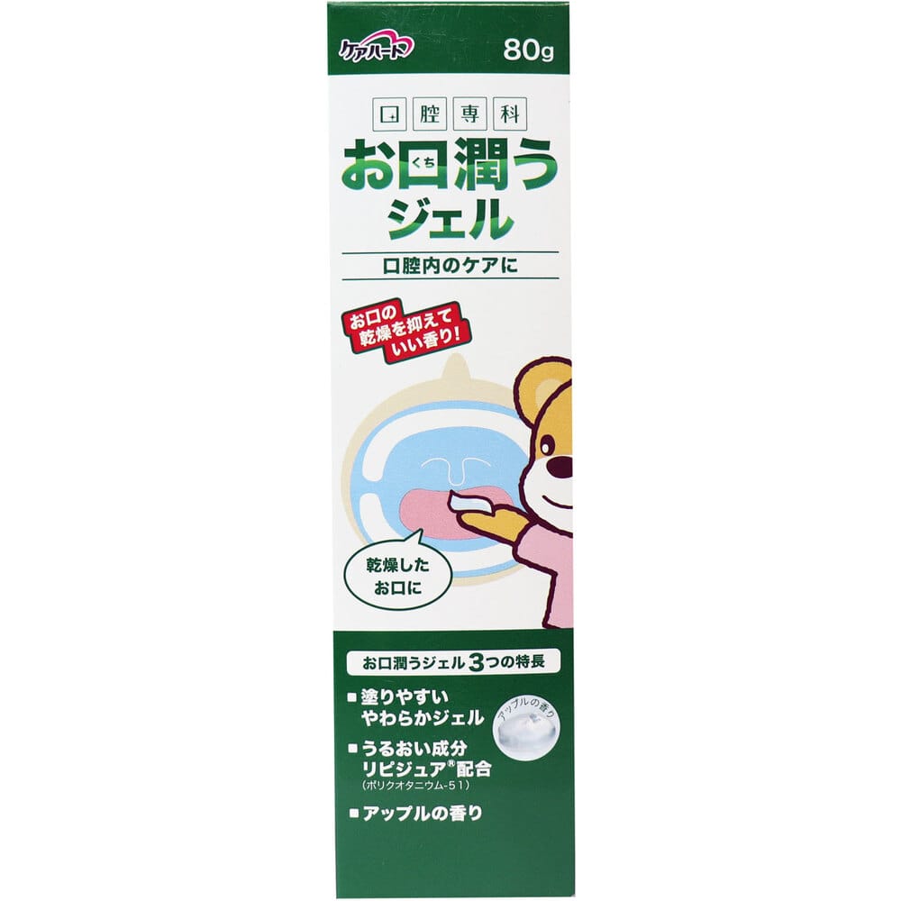 玉川衛材　ケアハート 口腔専科 お口潤いジェル 80g　1個（ご注文単位1個）【直送品】