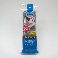 東和産業 KLP スチールウールソープ 8P入 1個（ご注文単位10個）【直送品】