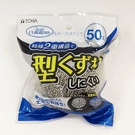 東和産業 デュアルカールボーン 50g 1個（ご注文単位10個）【直送品】