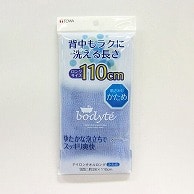 東和産業 Bodyte　ナイロンタオル ロングかため ブルー 1個（ご注文単位5個）【直送品】