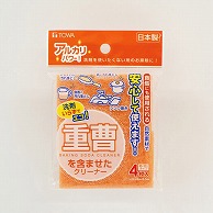 東和産業 重曹クリーナー 4P入 1個（ご注文単位20個）【直送品】