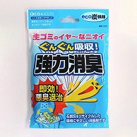 東和産業 eco炭検隊　生ゴミ用消臭剤 台紙付  1個（ご注文単位12個）【直送品】