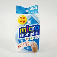 東和産業 ミクロスポンジ レギュラー 1個（ご注文単位10個）【直送品】