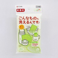 東和産業 こんなものも洗えるブラシ感覚スポンジ 1個（ご注文単位10個）【直送品】