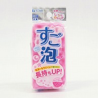 東和産業 すご泡Neo ソフトスリムスポンジ ピンク/オレンジ 1個（ご注文単位10個）【直送品】