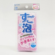 東和産業 すご泡Neo ネットスポンジ ピンク/オレンジ 1個（ご注文単位10個）【直送品】