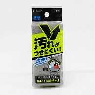 東和産業 汚れがつきにくいスポンジ 水切れタイプ 1個（ご注文単位10個）【直送品】