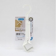 東和産業 UCHI-DRY 部屋干しワンタッチドアフック 1個（ご注文単位10個）【直送品】