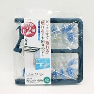 東和産業 Clair Stage ジャンボ角ハンガーポリカ 42P入 1個（ご注文単位14個）【直送品】