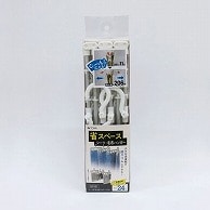 東和産業 JUST DRY シーツが干せるアルミハンガー 24P入 1個（ご注文単位40個）【直送品】