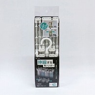 東和産業 JUST DRY 伸縮アルミ角ハンガー 42P入 1個（ご注文単位28個）【直送品】