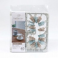 東和産業 Latterior アルミ角ハンガー 40P入 ブラウン 1個（ご注文単位26個）【直送品】