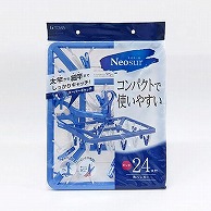 東和産業 NSR 角ハンガー 24P入 1個（ご注文単位24個）【直送品】