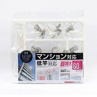 東和産業 マンションスタイル サイドフック付角ハンガー 60P入 1個（ご注文単位12個）【直送品】