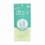 東和産業 綿想いめちゃ泡立つ もちもち綿タオル グリーン 1個（ご注文単位5個）【直送品】