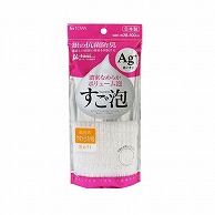 東和産業 すご泡 銀抗菌ナイロンタオル やわらかめ ホワイト 1個（ご注文単位5個）【直送品】