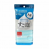 東和産業 すご泡 銀抗菌ナイロンタオル ふつう ブルー 1個（ご注文単位5個）【直送品】