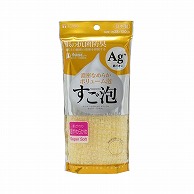 東和産業 すご泡 銀抗菌ナイロンタオル 超やわらかめ イエロー 1個（ご注文単位5個）【直送品】