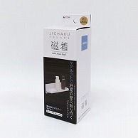 東和産業 磁着SQ マグネットバスミニシェルフ 1個（ご注文単位5個）【直送品】