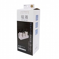 東和産業 磁着SQ マグネットバスポケットワイド 1個（ご注文単位30個）【直送品】