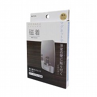 東和産業 磁着SQ マグネットバスミラー 1個（ご注文単位100個）【直送品】