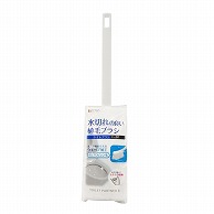 東和産業 toilet partner2 トイレブラシ ケース付 1個（ご注文単位20個）【直送品】