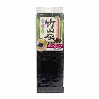 東和産業 BCS 竹炭 タンスシート 1個（ご注文単位5個）【直送品】