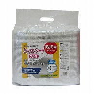 東和産業 防災クッションシートアルミ シート 1個（ご注文単位8個）【直送品】