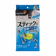 東和産業 STM ふとん圧縮パック L 2P入 1個（ご注文単位5個）【直送品】