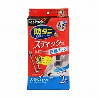 東和産業 STM 防ダニ銀抗菌ふとん圧縮パック L 2P入 1個（ご注文単位5個）【直送品】