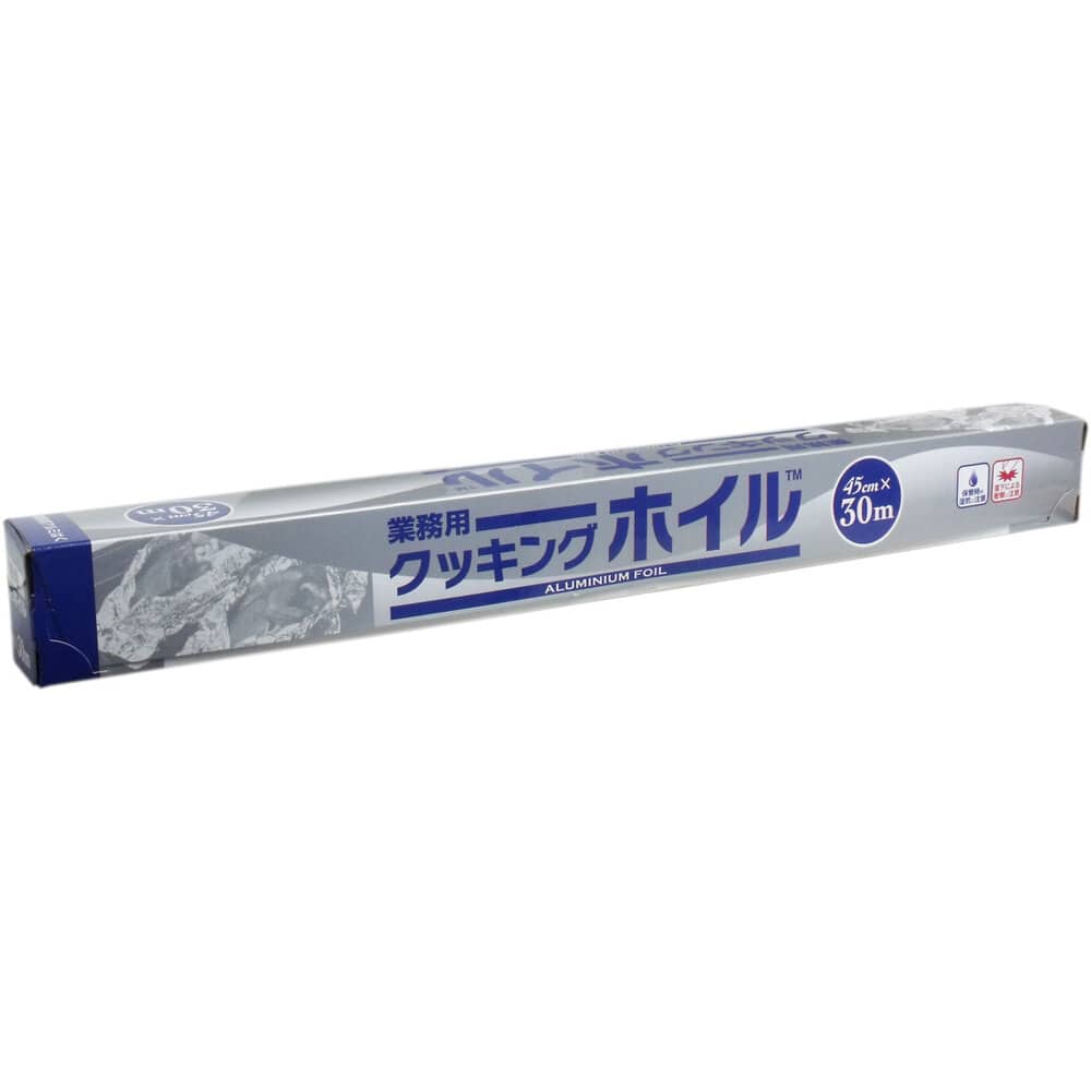 東洋アルミエコープロダクツ　業務用クッキングホイル (アルミホイル) 45cm×30m　1個（ご注文単位1個）【直送品】