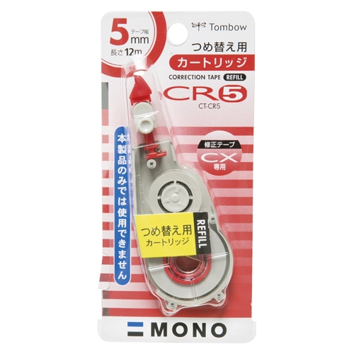 CT-CR5 修正テープカートリッジ　モノCR5 1個 (ご注文単位1個)【直送品】